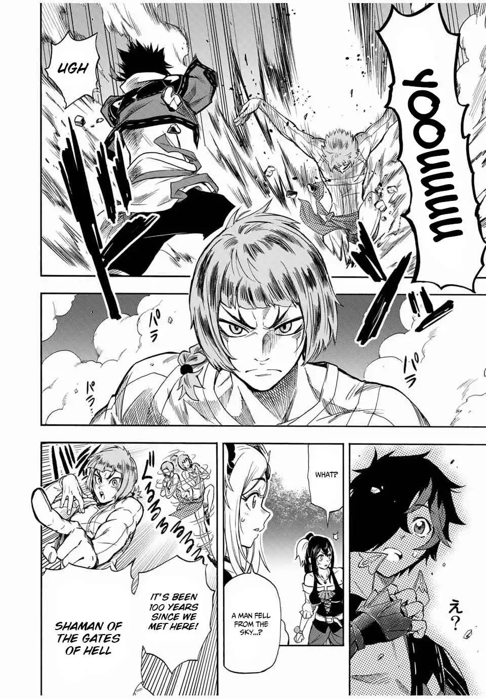 A Boy Who Has Been Burned by the Fire of Hell - Reinstated as the Strongest Flame Messenger Chapter 23 8